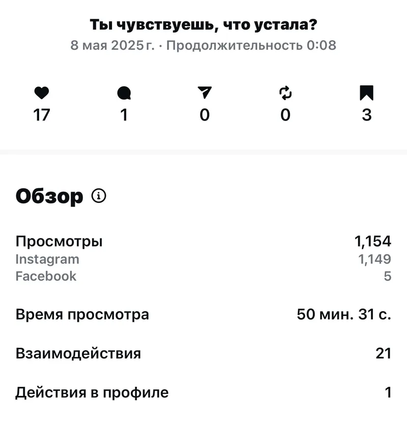 До 2
