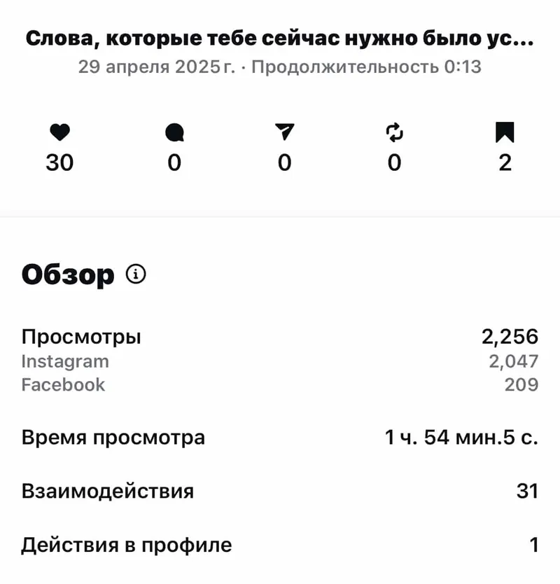 До 4